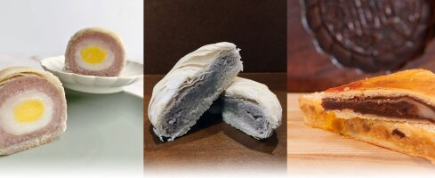 Taro &amp; Mochi