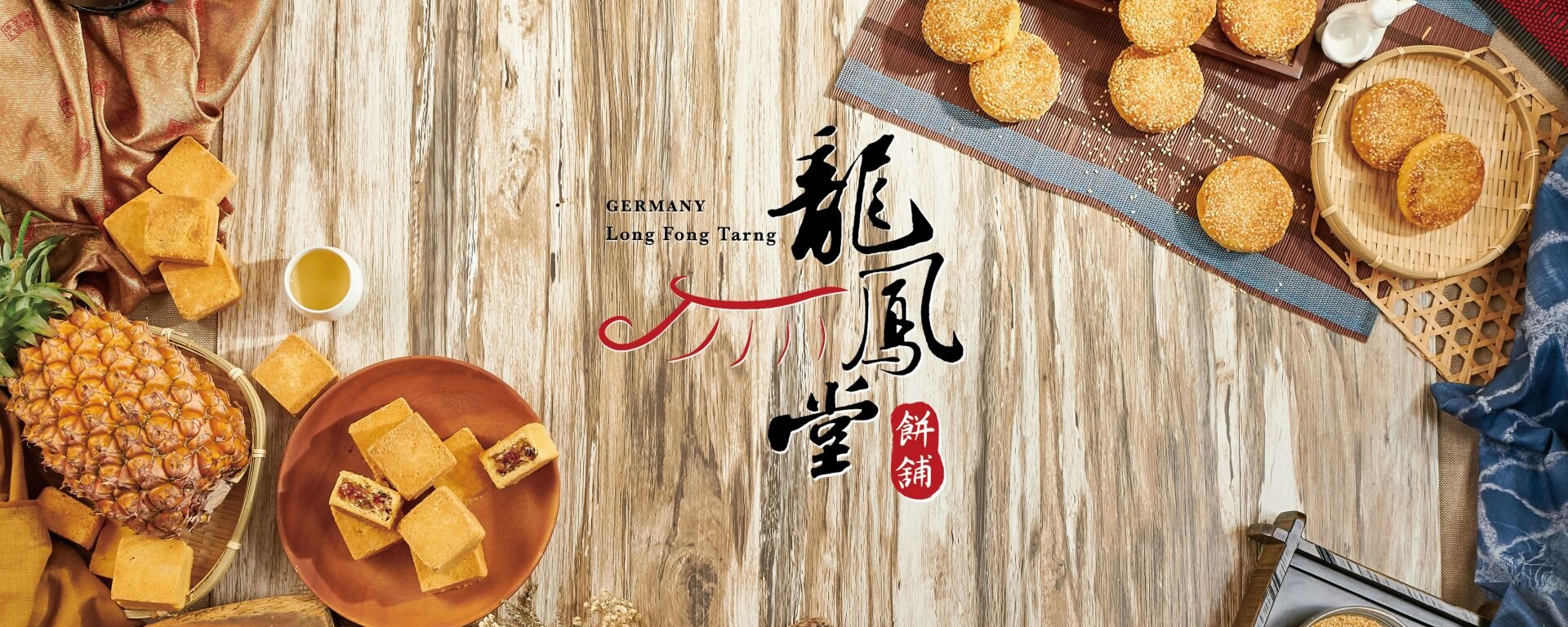 Asiatische Kuchen und Süßigkeiten von Long Fong Tarng -...