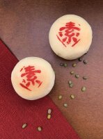 Kugelkuchen „Green Bean“ (kurze Haltbarkeit)