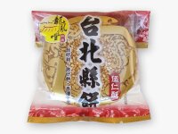 Mondkuchen (Nussfüllung) (kurze Haltbarkeit)