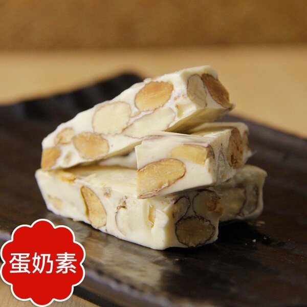 Lunar New Year Sweets - Mandel