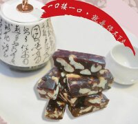 Taiwan Sweets - Dattel&Walnuss