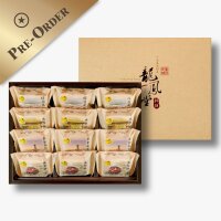 Ananas Geschenk Box 12er (Vorbestellung)