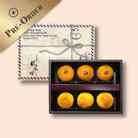 Kugel Kuchen Box 6er (Vorbestellung)