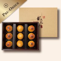 預購-蛋黃酥禮盒組-9入裝