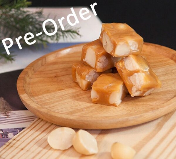 預購-海鹽焦糖牛奶糖/夏威夷豆