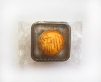 預購-奶黃流心小月餅