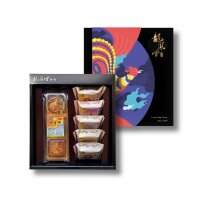 Moon Festival Gift Box A