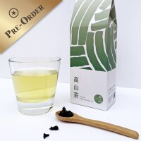 Taiwan High Mountain Tee - 150g (Vorbestellung)