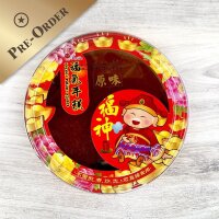 New Years cake - Classic (Pre-Order)