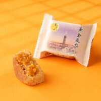 鳳梨酥-黃金(鳳凰酥) - SALE