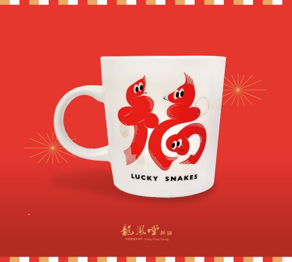 LFT Tasse "Jahr der Schlange" - Special Edition