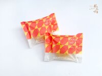 太陽餅(奶素)-太妃焦糖口味 - SALE