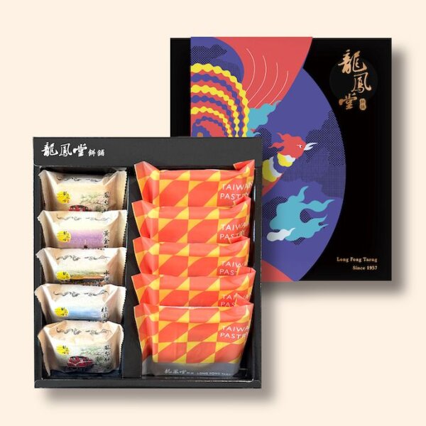 太陽餅禮盒A