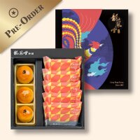 Sunny Set B (Pre-Order)
