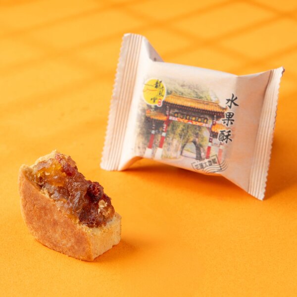 鳳梨酥-蔓越莓 - SALE