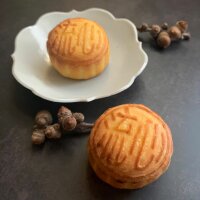 Moon cake Special - Custard