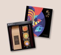 Taiwan Gift Box C